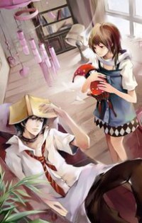 透视神瞳