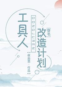 師兄什麼時候崩人設[穿書]